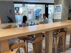 -Something For(中洲湾店)