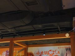 -呷哺呷哺 黄金牧场 (欢乐谷店)