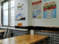 -马三洋芋片(兰州总店)