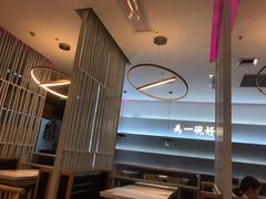 -谷田稻香·砂锅菜(西乡天虹店)