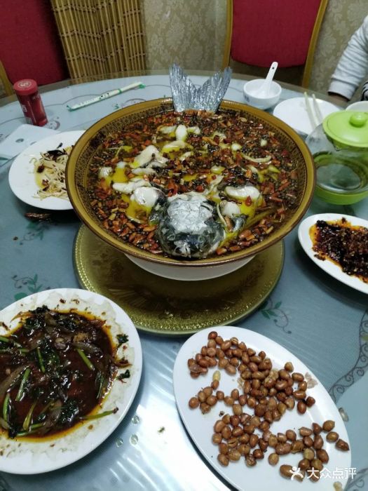 鑫李记川味-图片-西丰县美食-大众点评网