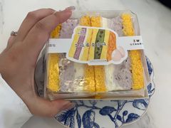 -La patisserie de Mona 茉娜的甜品(韩乐坊店)