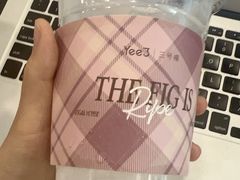 -Yee3·三号椰(上海中山公园龙之梦店)