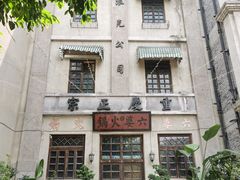 -两江国际影视城