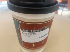 -肯悦咖啡(红山6979店)