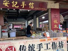 -大湾区中央湿地公园-十九涌