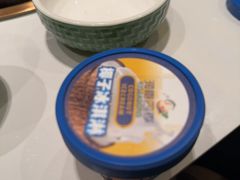 -润园四季椰子鸡火锅(卓越INTOWN店)