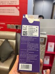 -上海华美医疗美容医院