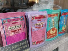 -小李烧鸡(西北角总店)