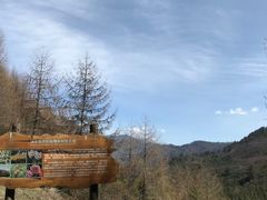 -硗碛藏寨·神木垒景区