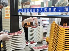 -潮发潮汕牛肉店(永庆坊店)