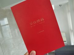 -觅你映画·精致照相馆(爱琴海店)