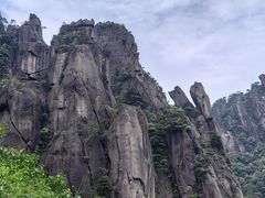 -三清山风景名胜区