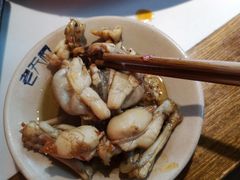 牛蛙-老天桥蛙炉火锅(姑苏总店)
