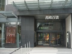 门面-Manner Coffee(芮欧百货店)