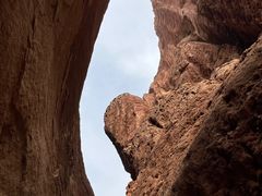 -天山神秘大峡谷