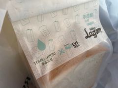 -多乐之日(和平伊势丹店)