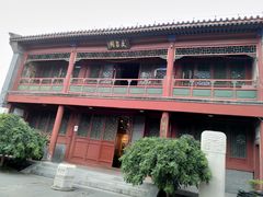 -北京湖广会馆