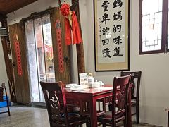 -孙权家菜馆(龙门古镇店)