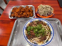 -清真-戏楼王记牛肉面