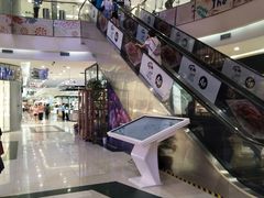 -凯德广场(学府店)