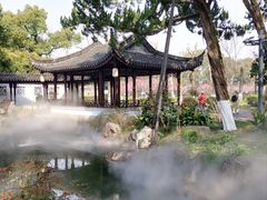 -小城故事·地道宁波味(月湖盛园店)