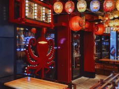 -有喜屋·日料·居酒屋(旭辉广场店)