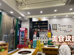 -老表牌·蛙蛙鸡冷锅鱼(成都东站店)