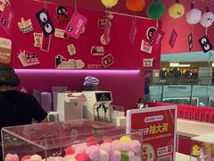 -K22.酸奶草莓(烟台芝罘店)