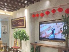 -南京君和堂中医门诊部