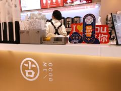 -古茗(萧山宝龙广场店)