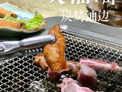 -大油嘴碳烤油边