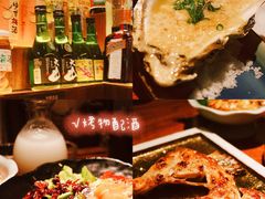 -山葵家居酒屋(天目里店)