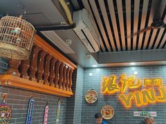 -银记肠粉(文昌北路店)