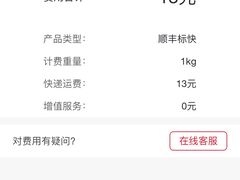 -泓0871臻选云南菜·味庄