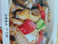 -海鲜街菜馆(海珠南路店)