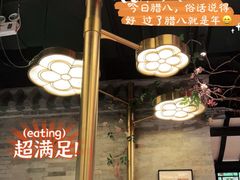 -杏花堂山西菜馆(壹方城店)