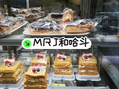 -梦菲思饼屋(瑞金宾馆店)