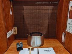 -独食火锅·半米屋台(直营总店)