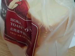 -TOUCH泰奇(奉贤宝龙城市广场店)