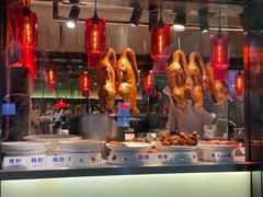 -陈鹏鹏潮汕菜(宝安机场T3航站楼店)