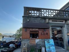 -东钱湖旅游度假区