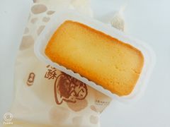 -奇华饼家(又一城店)