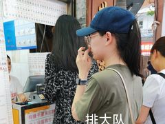 -百花传统甜品店(原址店)