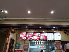 -庆丰包子铺(青龙桥店)