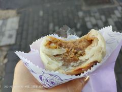 -长发西饼(临顿路店)