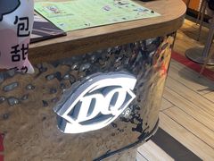 -DQ·蛋糕·冰淇淋(万象城店)