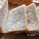 算是头一次做吐司 还不错,成功啦