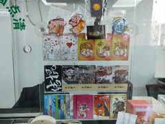 -上海公共交通卡服务中心(九江路营业部)