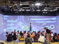 -小鸡哆哆故事屋·儿童乐园(嘉里城店)